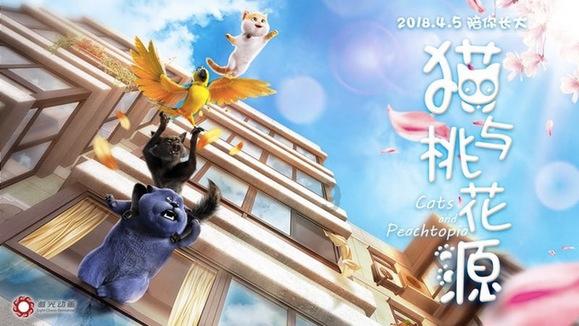 空中滑翔机
